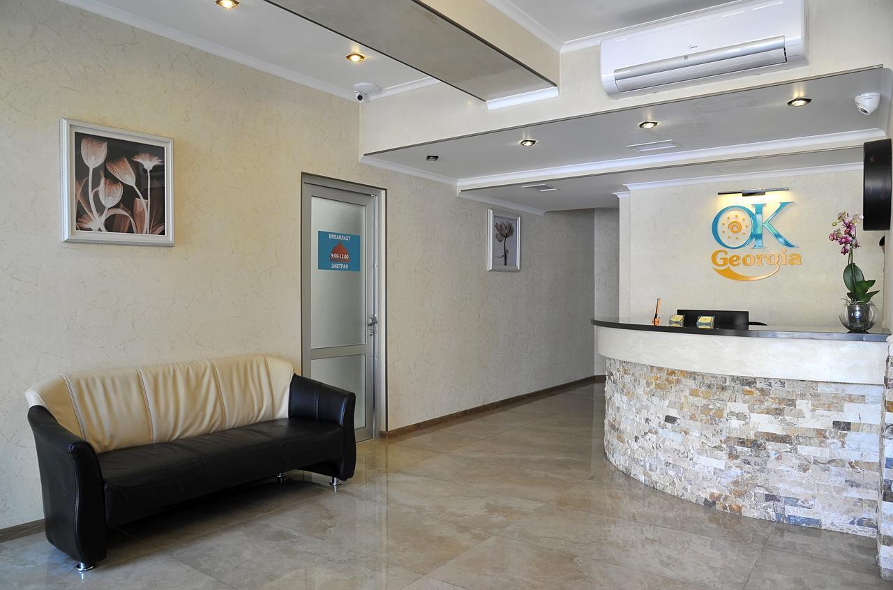 Hotel Ok Georgia Tbilissi Extérieur photo